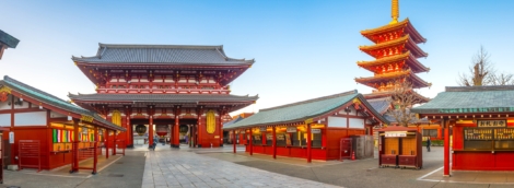 Senso ji