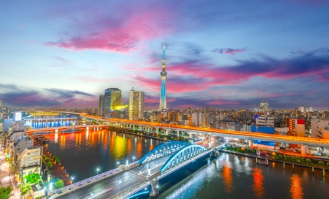 Tokyo Skytree bokstas