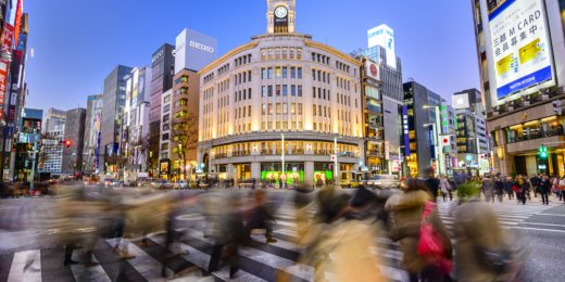 ginza