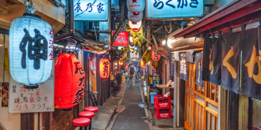 Shinjuku Omoide Yokocho