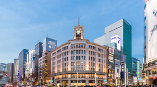 tokijas ginza