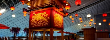 haneda japonija