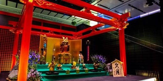 oro uostas haneda