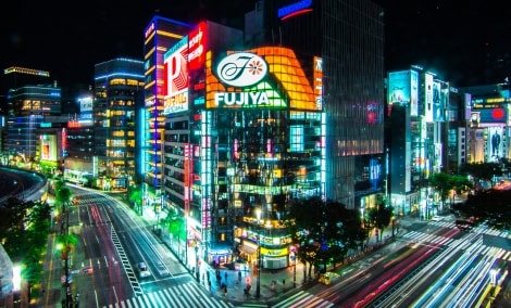 tokijas ginza rajonas 17160