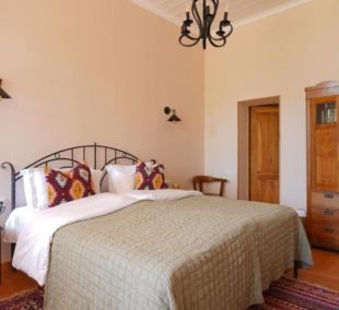 Toon Armeni Guest House numeris