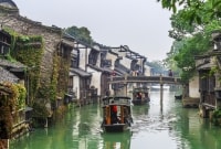 Wuzhen kinija