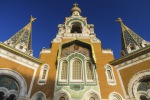 Rusijos stačiatikių Šv. Nikolo Katedra