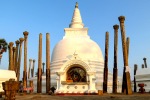 Anuradhapura