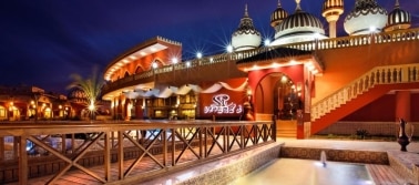 Egiptas, „Albatros Alf Leila Wa Leila“ 4*