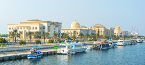 Šardža, JAE, „Crystal Plaza Al Majaz“ 4*