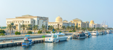 Šardža, JAE, „Crystal Plaza Al Majaz“ 4*