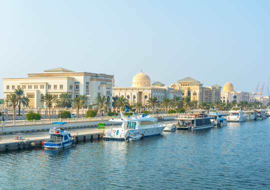 Šardža, JAE, „Crystal Plaza Al Majaz“ 4*