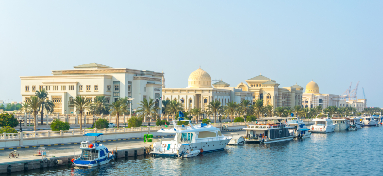 Šardža, JAE, „Crystal Plaza Al Majaz“ 4*