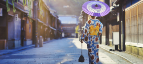 Japonija