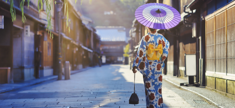 Japonija