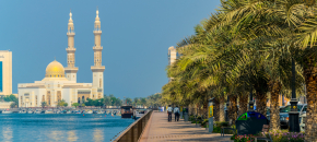 Šardža, JAE, „Copthorne Hotel Sharjah“ 4*