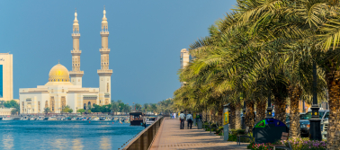 Šardža, JAE, „Copthorne Hotel Sharjah“ 4*