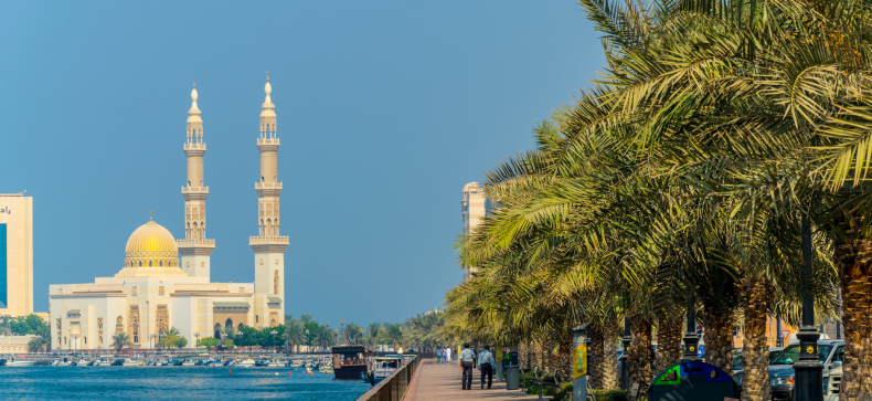 Šardža, JAE, „Copthorne Hotel Sharjah“ 4*