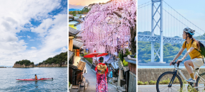 Japonija pėsčiomis, dviračiais ir baidarėmis