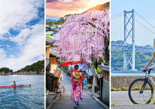 Japonija pėsčiomis, dviračiais ir baidarėmis