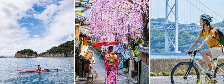 Japonija pėsčiomis, dviračiais ir baidarėmis